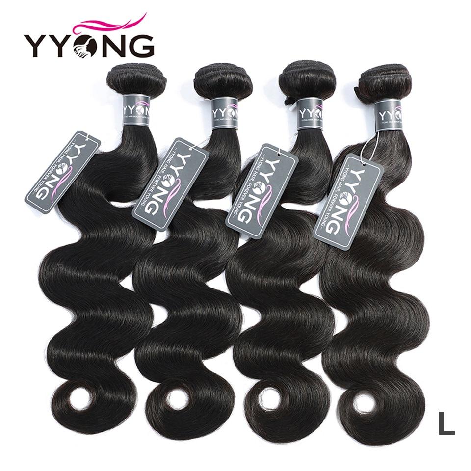 Yyong Hair Brazilian Body Wave Hair 4 Bundles Deals Human Hair Extention